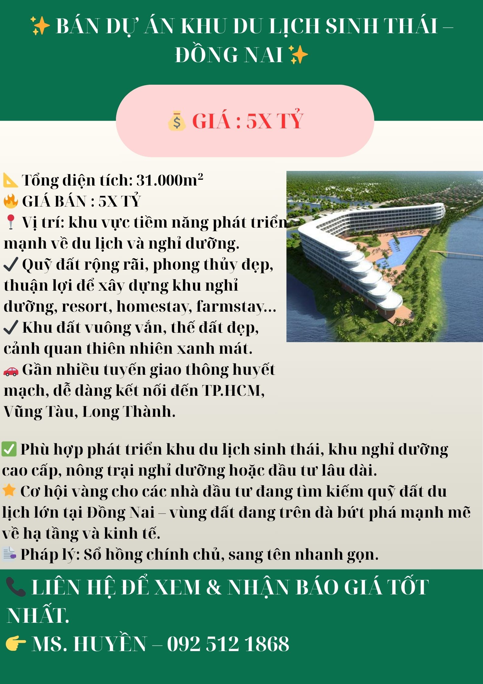 ✨ BÁN DỰ ÁN KHU DU LỊCH SINH THÁI – ĐỒNG NAI ✨ - Ảnh chính